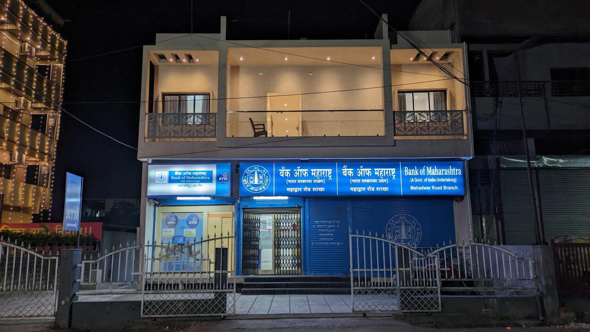 Hotel Madhusudan Executive 戈尔哈布尔 外观 照片